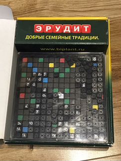 Эрудит