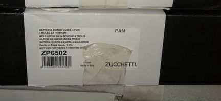 Смеситель на борт ванны zucchtti PAN ZP 6502