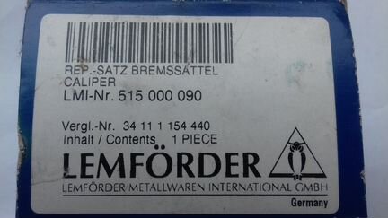 Ремкомплект тормозного суппорта BMW 34111154440