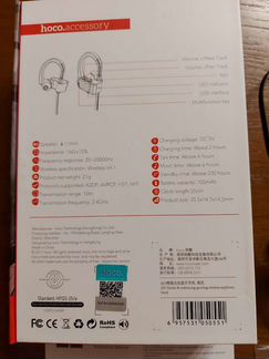 Беспроводные наушники Hoco ES7