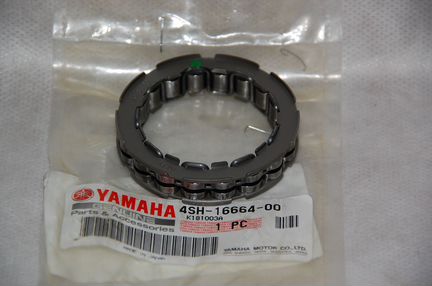 Муфта обгонная в вариатор Yamaha Grizzly