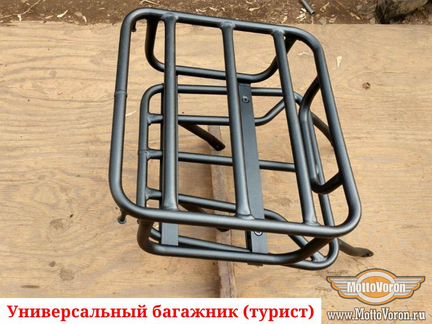 Багажник на мотоцикл универсальный экспедиционный
