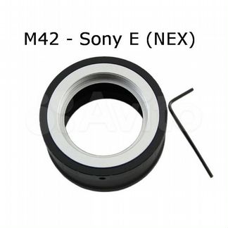 Переходники Адаптеры M42 на: Sony Canon Nikon 39мм