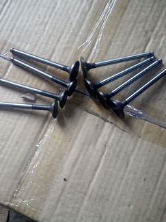 Клапана на Таврию