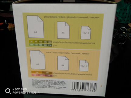 Photo paper 500шт PrintPro 10x15 190г/м² matte