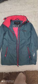 Куртка горнолыжная рост 146