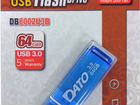 USB 3.0 Flash 64Gb Dato Гарантия объявление продам