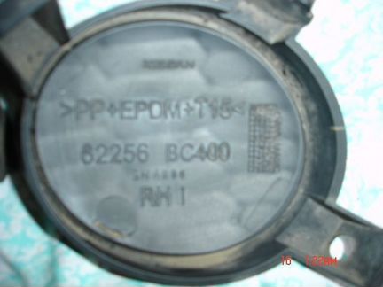 Заглушки птф в бампер Nissan Micra III (2007)