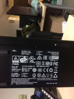 Dell Optiplex 3040 Intel i3-6100T