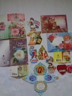 Новые открытки и подарочные конверты