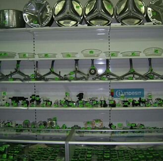 Запчасти для бытовой техники