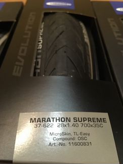 Велопокрышка Schwalbe Marathon Supreme 28x1.6; 1,4