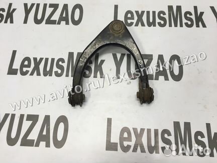 Рычаг правый верхний Lexus GS 3 Lexus GS3