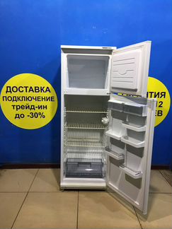Холодильник б/у Атлант