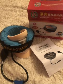 Лечебный воротник