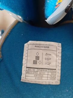 Коньки раздвижные фигурные