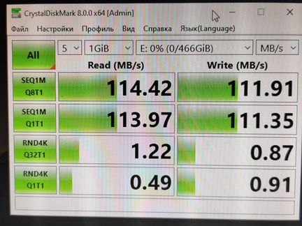 Внешний жесткий диск Seagate 500Гб