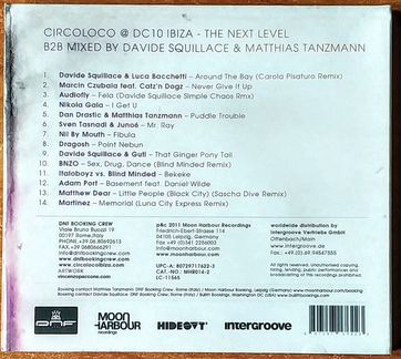 16 фирменных CD ведущих клубов Ибицы