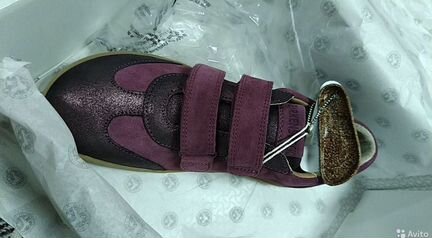 Кеды Биркеншток Birkenstock