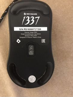 Игровая мышь RedSquare 1337