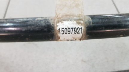 Стабилизатор задний Chevrolet Trailblazer