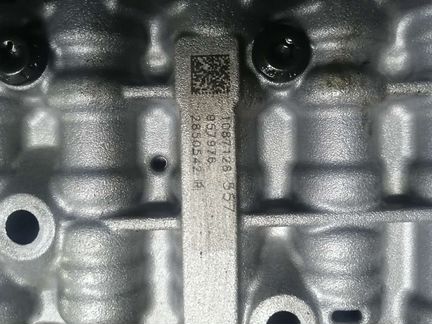 Audi Q5 SQ5 8R Mechatronik NWX QCY SHN PR-7MJ