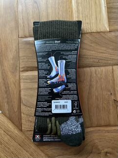 Носки для охоты X-socks