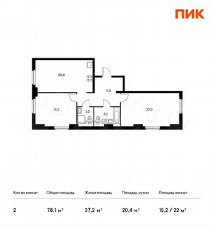 2-к квартира, 78.1 м², 20/28 эт.