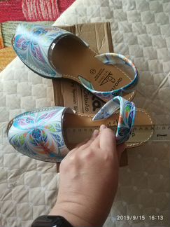 Абаркасы Avarca 41 (26,5 см)