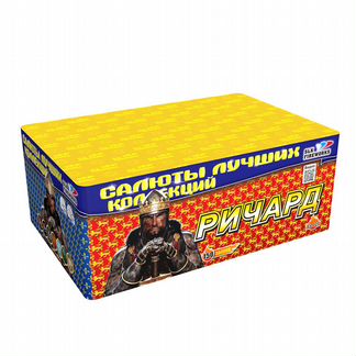 Салют и Фейерверк Комбо 5