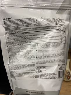 Клетчатка my protein