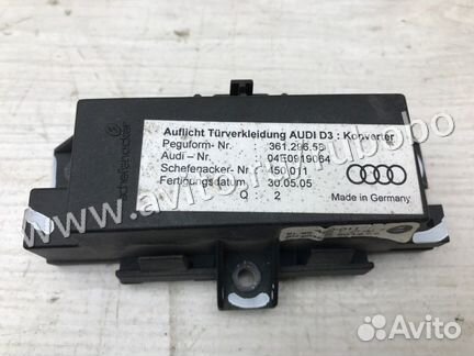Блок передний правый Audi A8 D3 BHT 2005