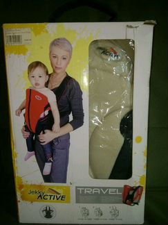 Переноска для ребенка