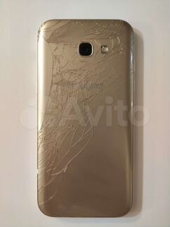 Samsung Galaxy a5 2017