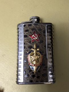 Новая фляга