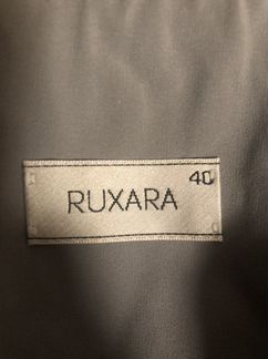 Платье Ruxara 40