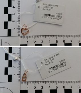 Кулоны (серебро 925 пробы)