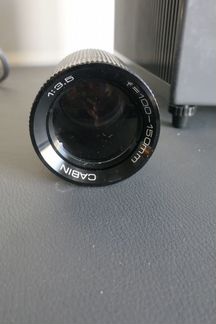 Диапроектор Cabin sp-1000
