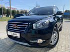 Geely Emgrand X7 2.0 МТ, 2017, 62 600 км