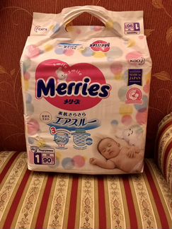 Подгузники Merries NB