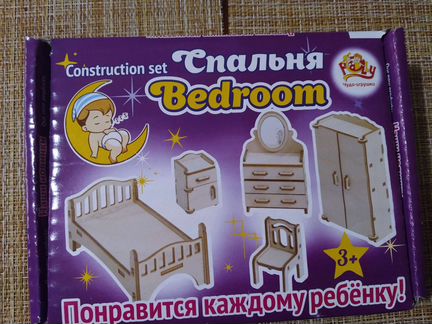 Игрушечная мебель, мебель для кукол, кукольная меб