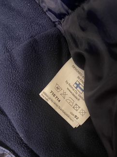 Зимний комбинезон для мальчика 92-98