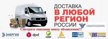 Часы Rado Sintra с золотыми вставками и бриллианта