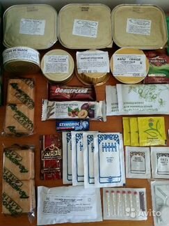 Ирп армейский сухпаёк военторг
