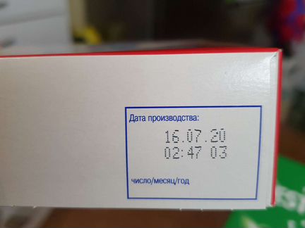 Каша Агуша рисовая