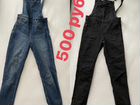 Джинсы женские фирмы cross jeans, mango,bershka объявление продам