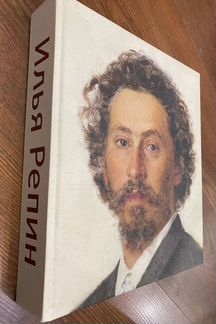 Альбом Илья Репин