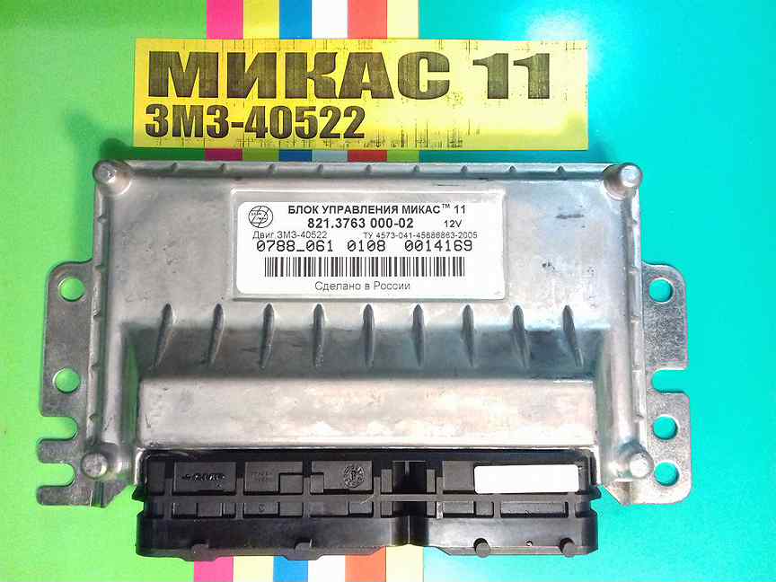 Газель микас. Микас 11et 371. Микас 11 ТМ. 821.3763000-02. Микас 11 821.3763 000-02.