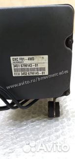Блок dxc bmw f01 f07