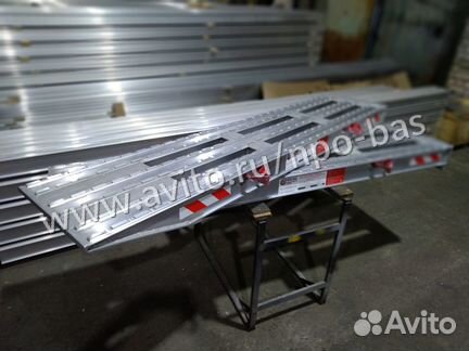 Алюминиевые аппарели